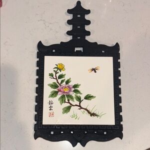 Vintage 1070’s Elegant Black and White Floral Pagoda Trivet